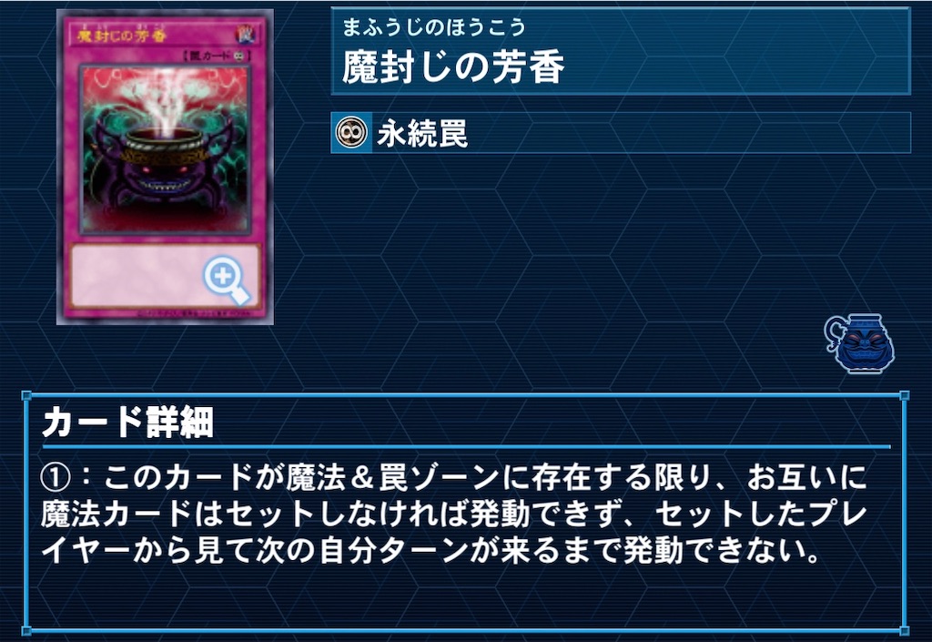 f:id:perullish583:20210830111402j:image