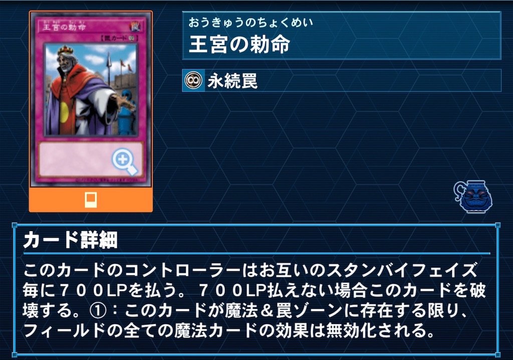 f:id:perullish583:20210830111405j:image