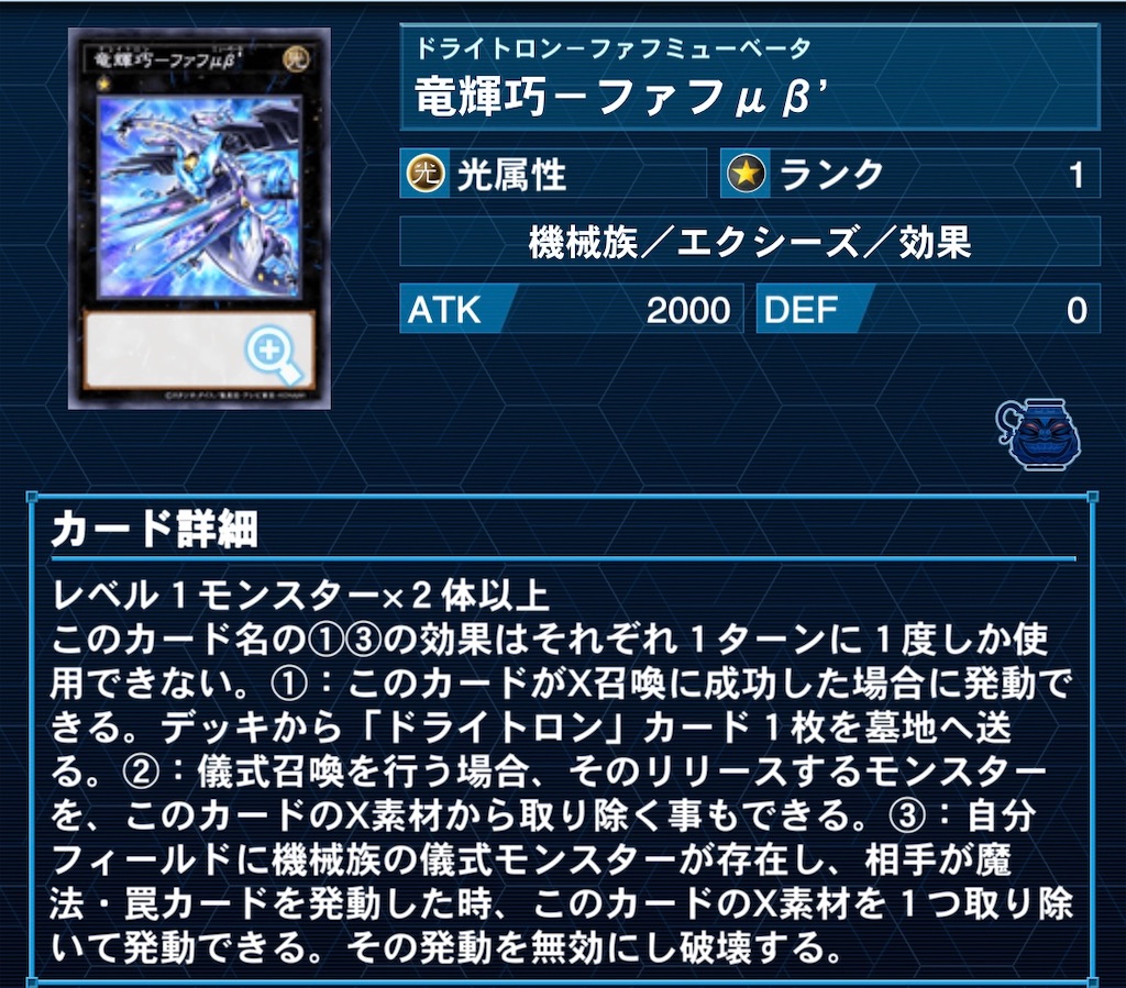 f:id:perullish583:20210830112306j:image