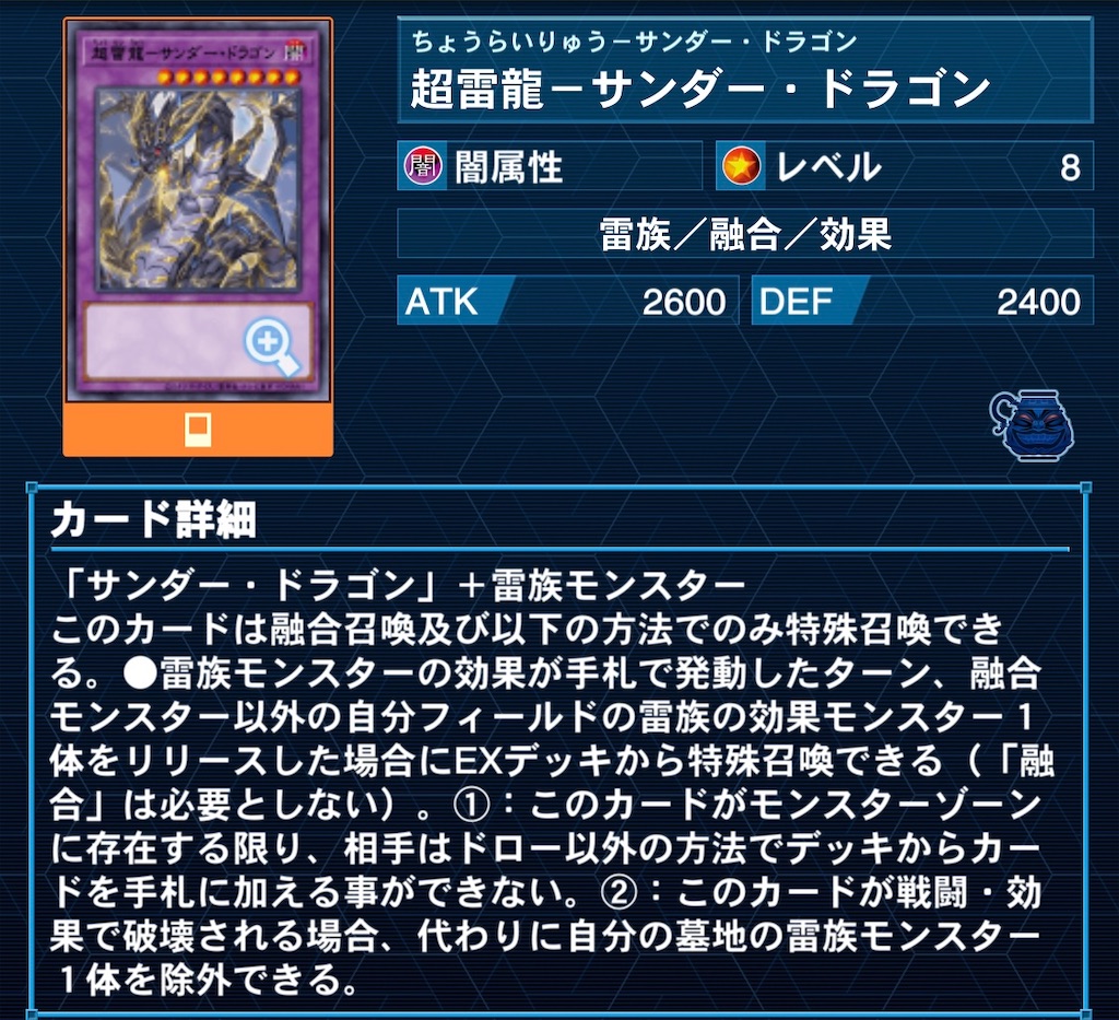 f:id:perullish583:20210830113025j:image