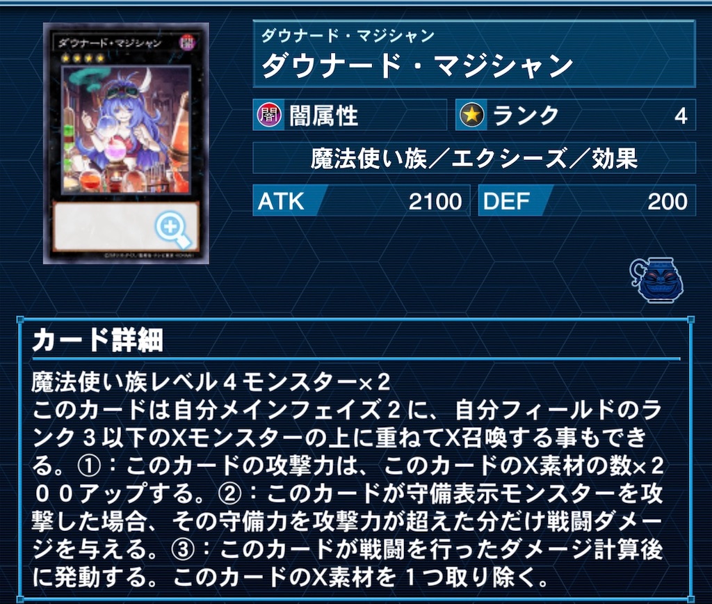 f:id:perullish583:20210830120121j:image