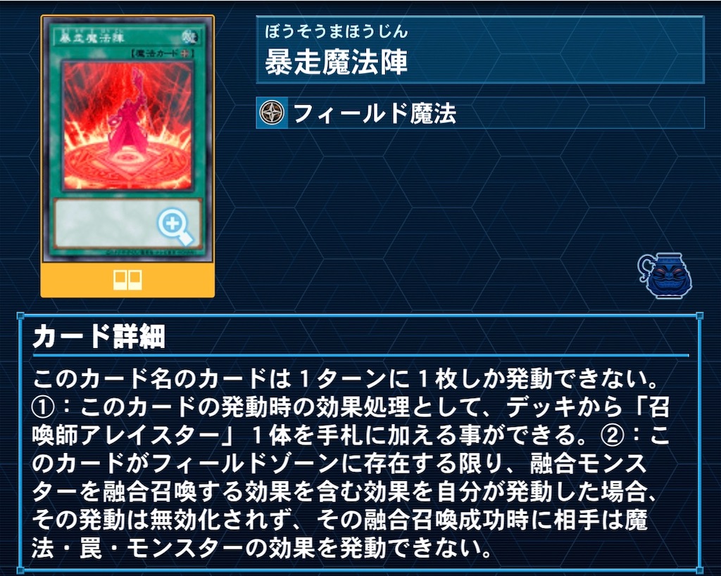 f:id:perullish583:20210830132150j:image