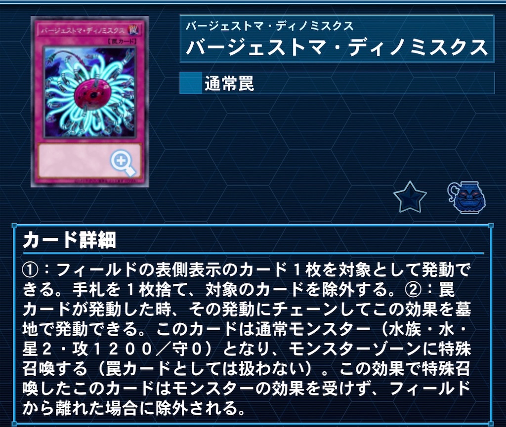 f:id:perullish583:20210907222705j:image