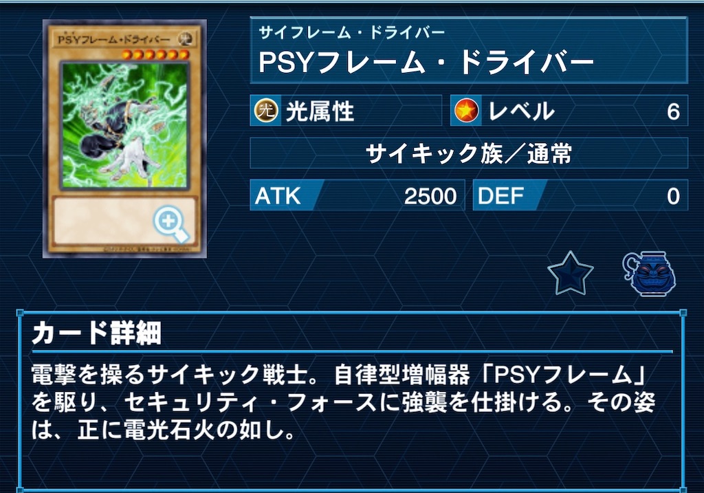 f:id:perullish583:20210907222723j:image