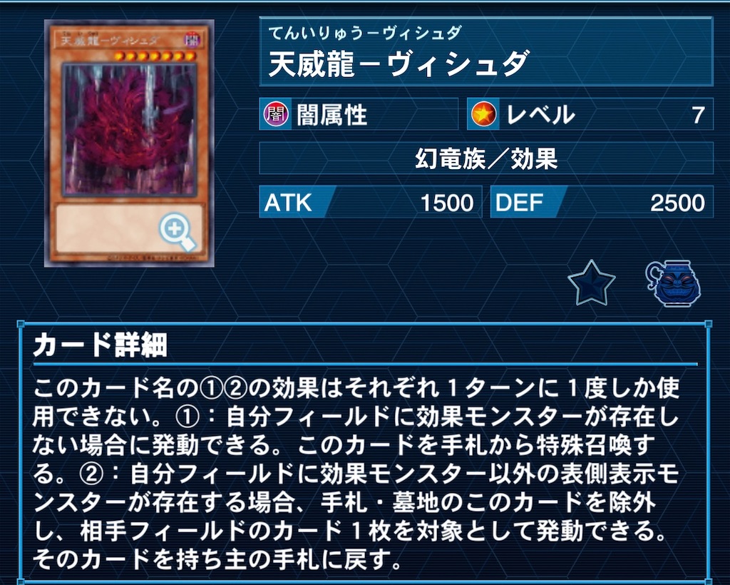 f:id:perullish583:20210908091952j:image