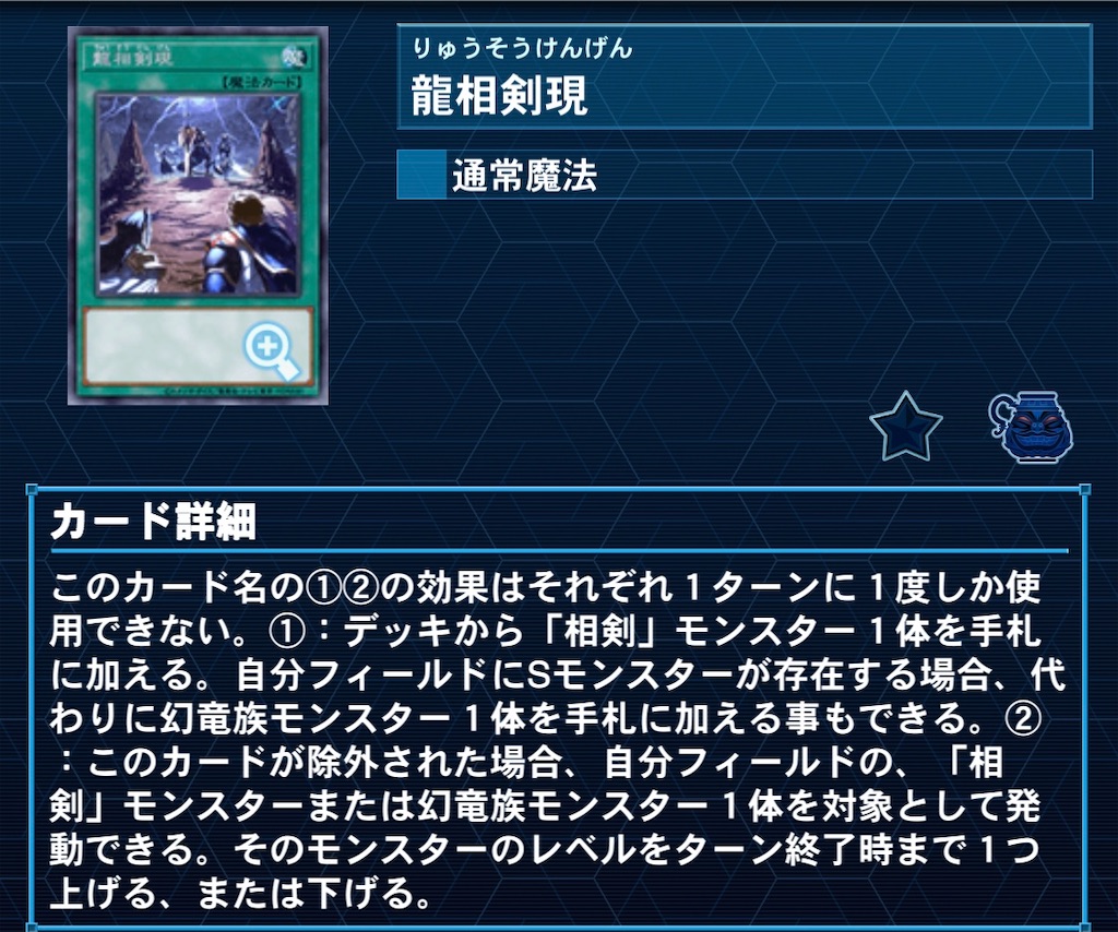 f:id:perullish583:20210908095516j:image