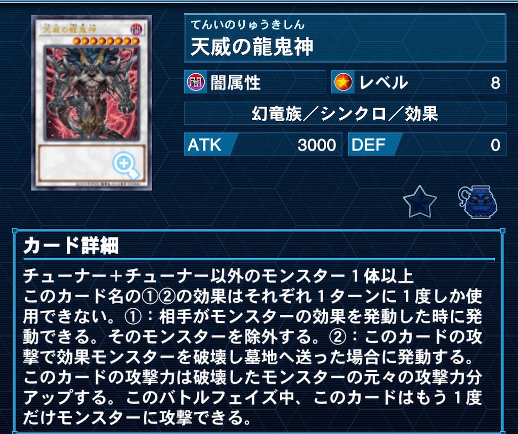 f:id:perullish583:20210908095615j:image