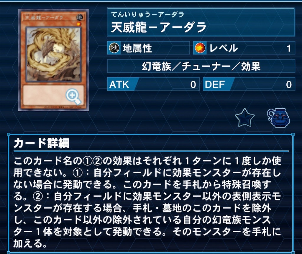 f:id:perullish583:20210908104515j:image