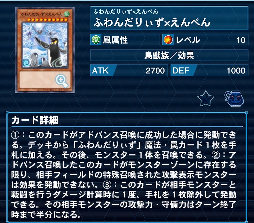 f:id:perullish583:20220710212140j:image