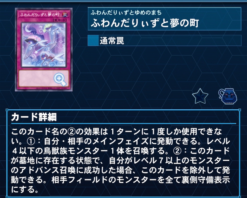 f:id:perullish583:20220710212153j:image