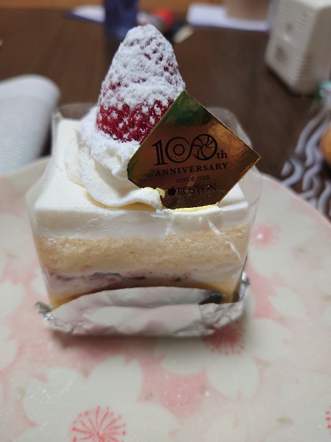 f:id:perun202016:20230122033621j:image f:id:perun202016:20230122033621j:image