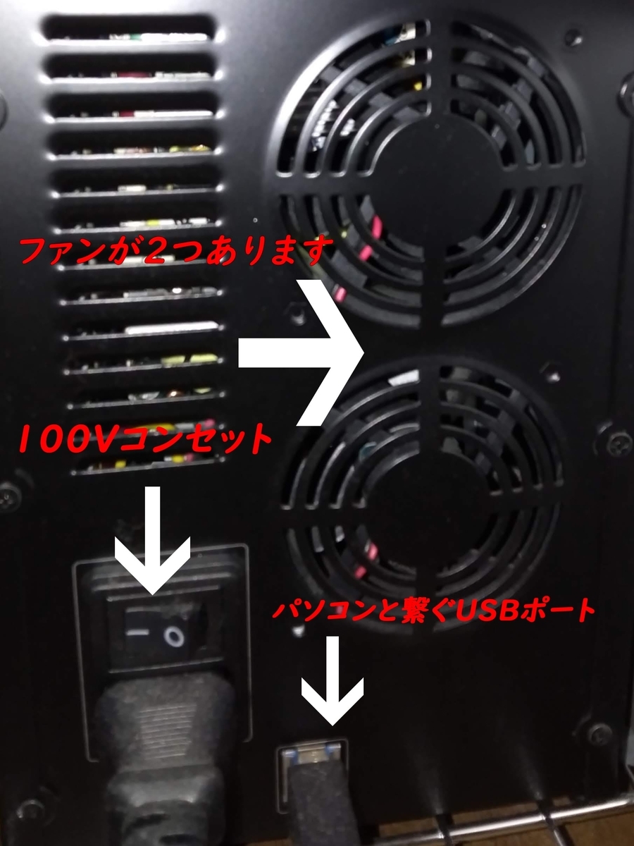 f:id:pesche-7060:20190531221925j:plain f:id:pesche-7060:20190531221925j:plain
