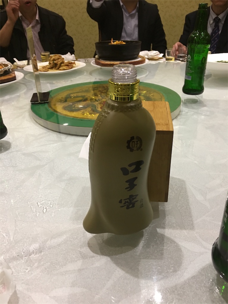 f:id:peshe_momo:20180404230241j:image f:id:peshe_momo:20180404230241j:image