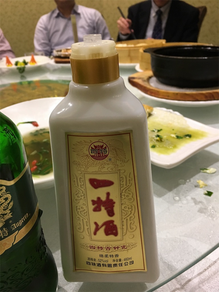f:id:peshe_momo:20180404230910j:image f:id:peshe_momo:20180404230910j:image