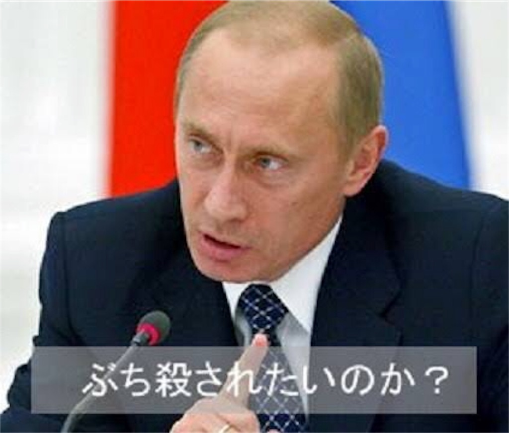 f:id:peshe_momo:20181027210156j:image f:id:peshe_momo:20181027210156j:image