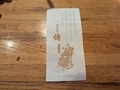 20260310211050