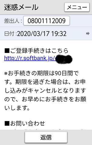 f:id:pesox:20200319171133p:plain f:id:pesox:20200319171133p:plain