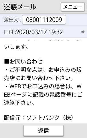 f:id:pesox:20200319171137p:plain f:id:pesox:20200319171137p:plain