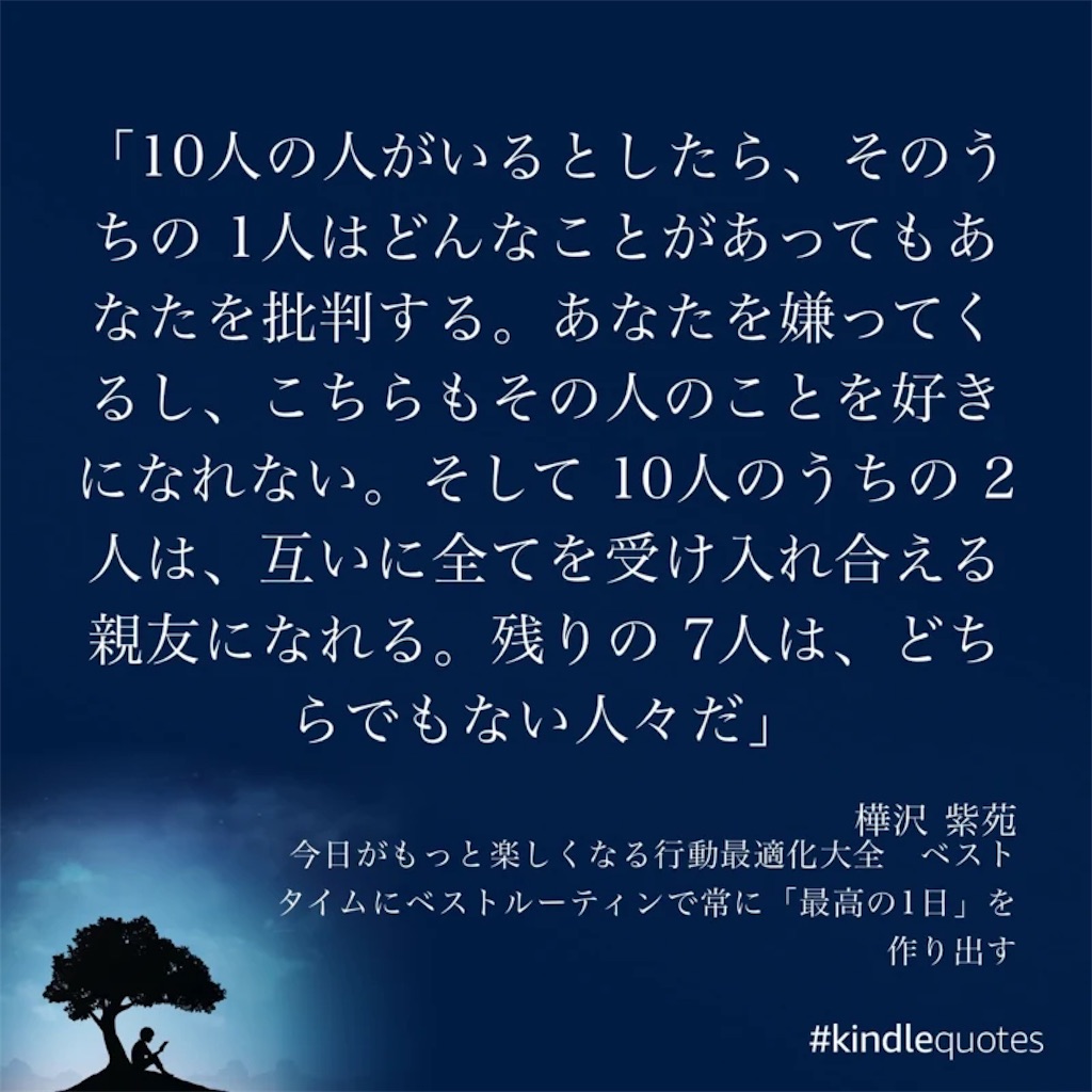 f:id:pesuron:20240203161127j:image