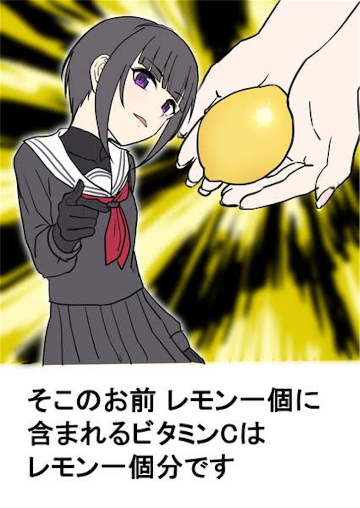 f:id:pesuron:20240204200855j:image
