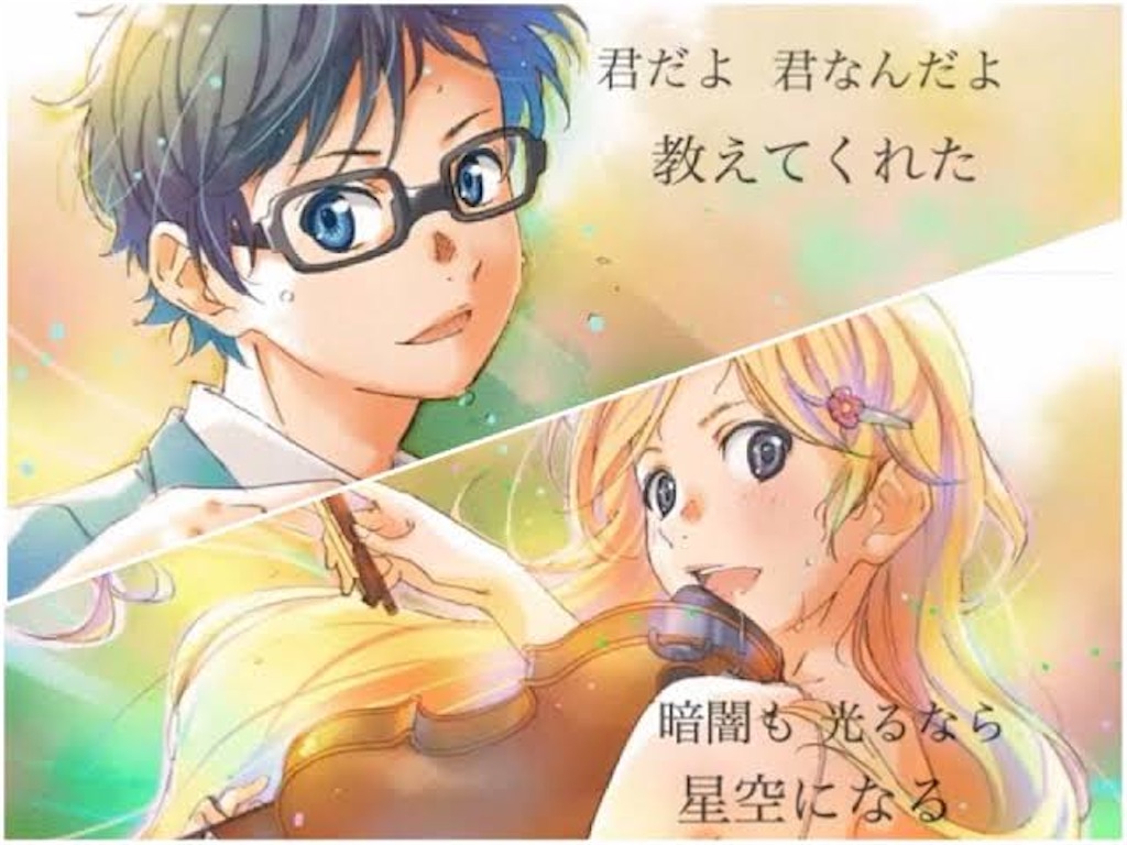 f:id:pesuron:20240205191811j:image