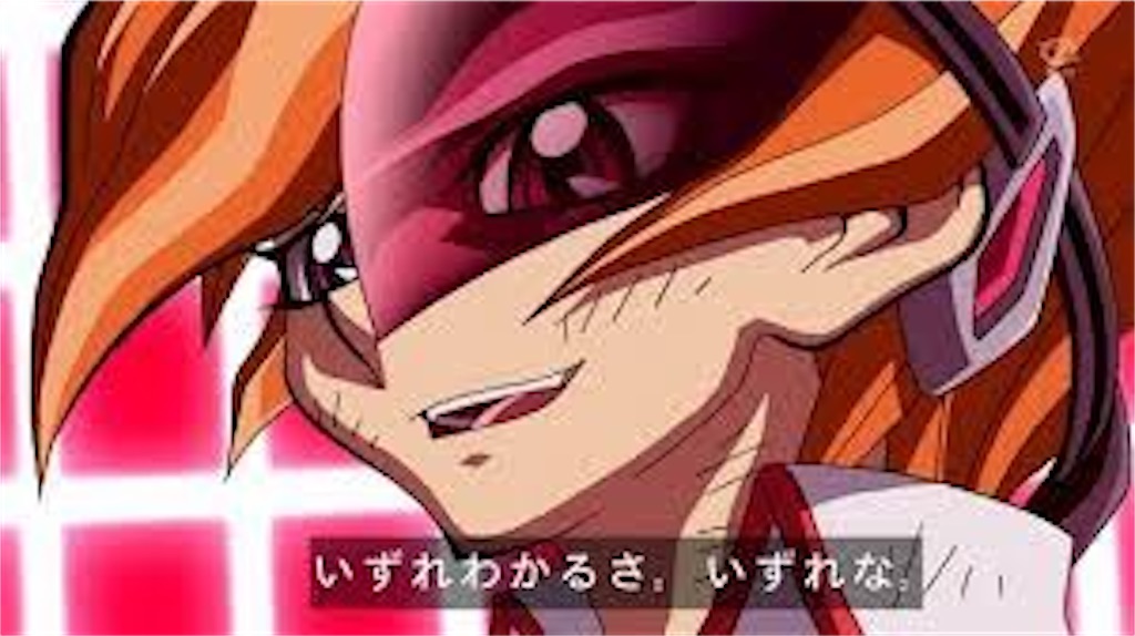f:id:pesuron:20240205194137j:image