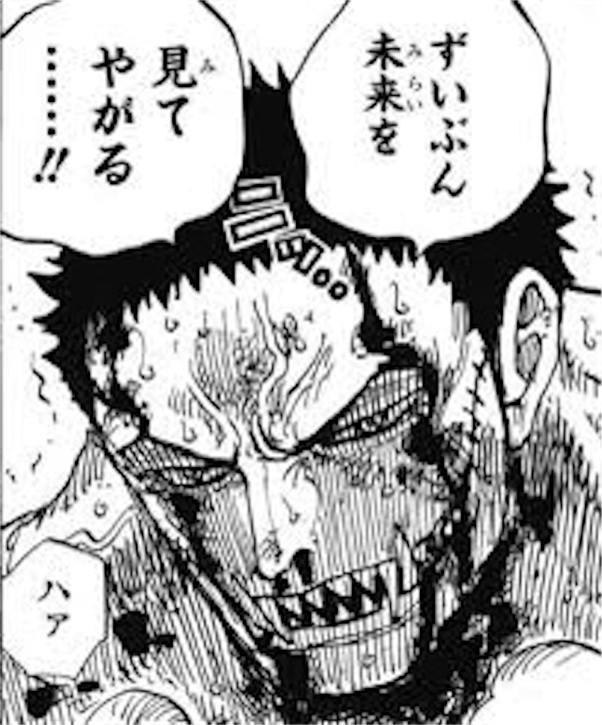 f:id:pesuron:20240209234322j:image