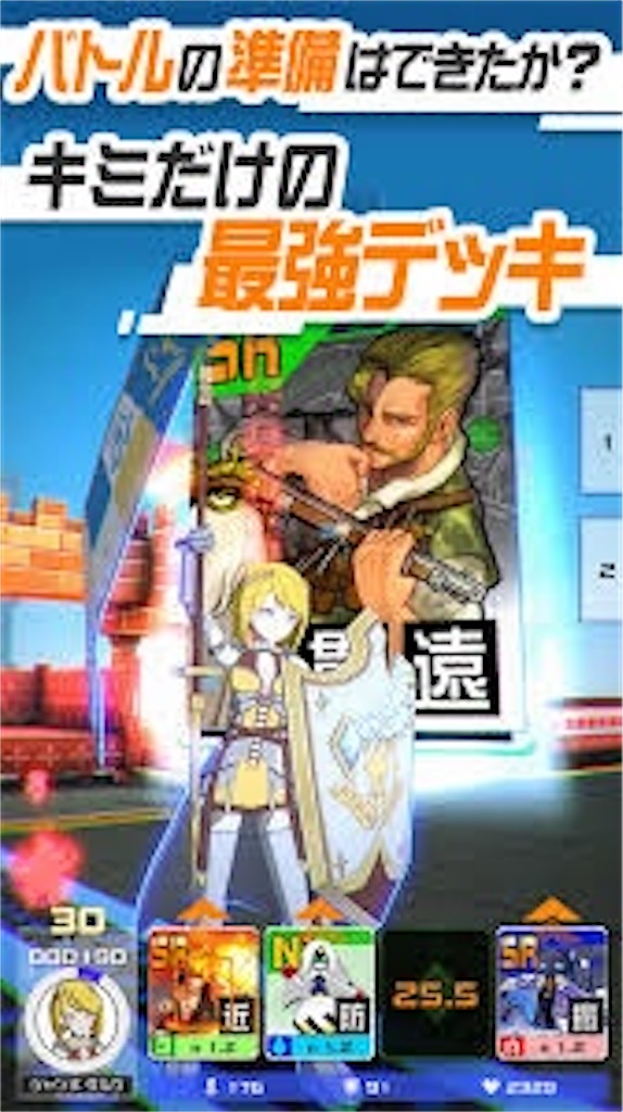 f:id:pesuron:20240310001945j:image