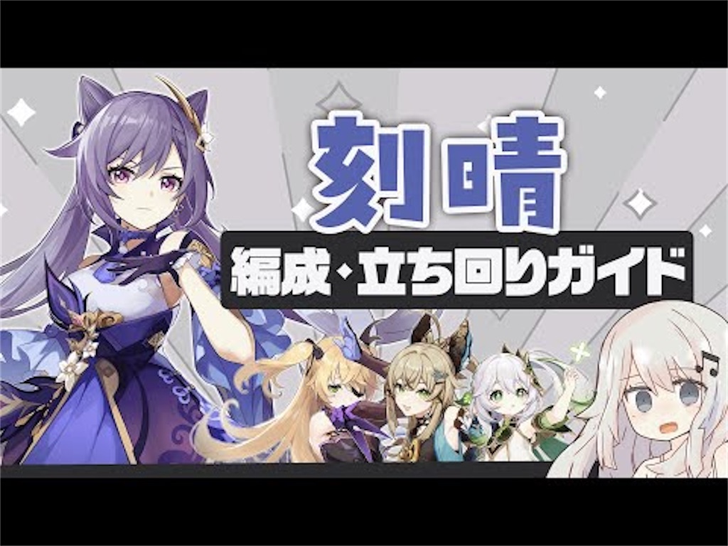 f:id:pesuron:20240310223635j:image