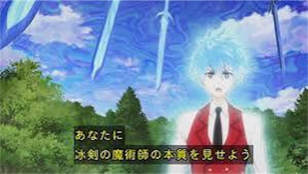 f:id:pesuron:20240310223721j:image