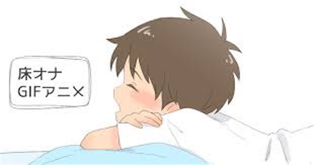 f:id:pesuron:20240310224343j:image