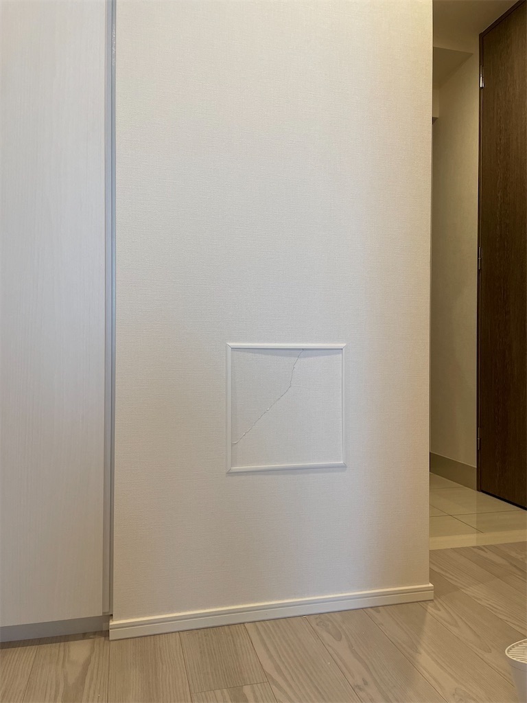 f:id:peta2o22:20230720143803j:image