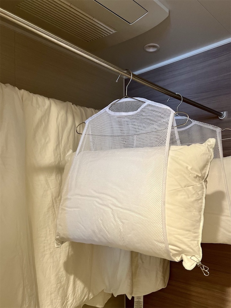 f:id:peta2o22:20230721142012j:image