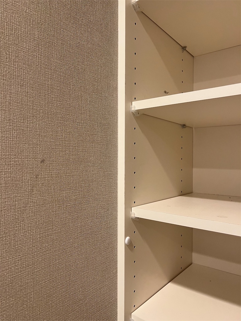 f:id:peta2o22:20230829172029j:image