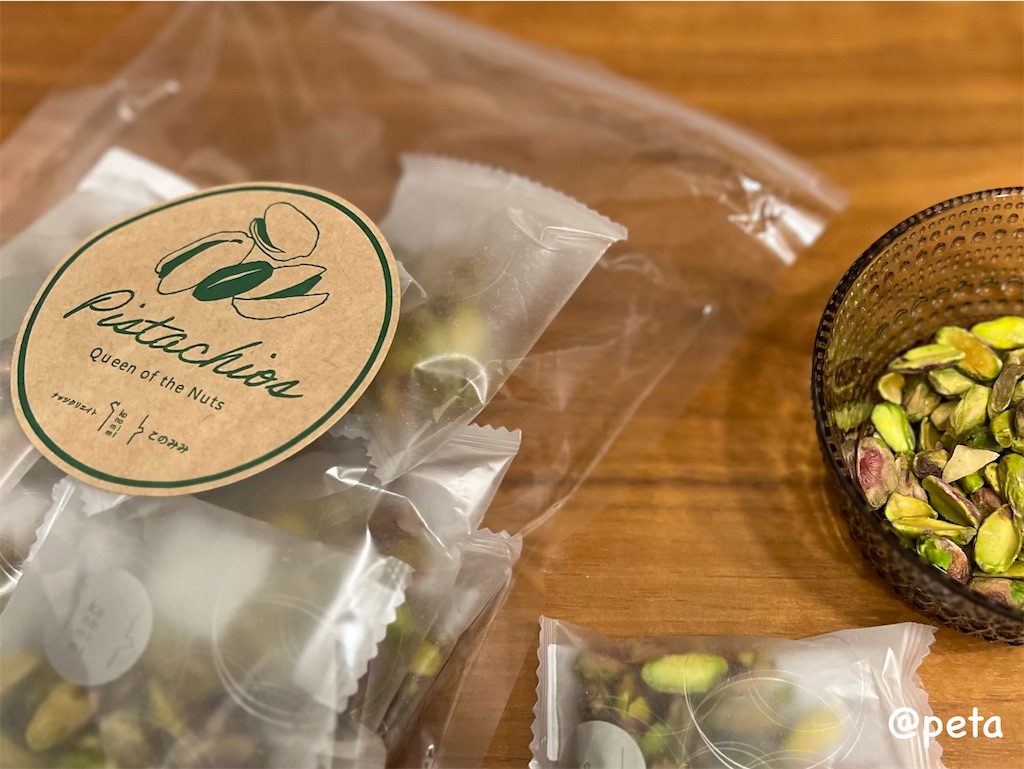 f:id:peta2o22:20230907204622j:image f:id:peta2o22:20230907204622j:image