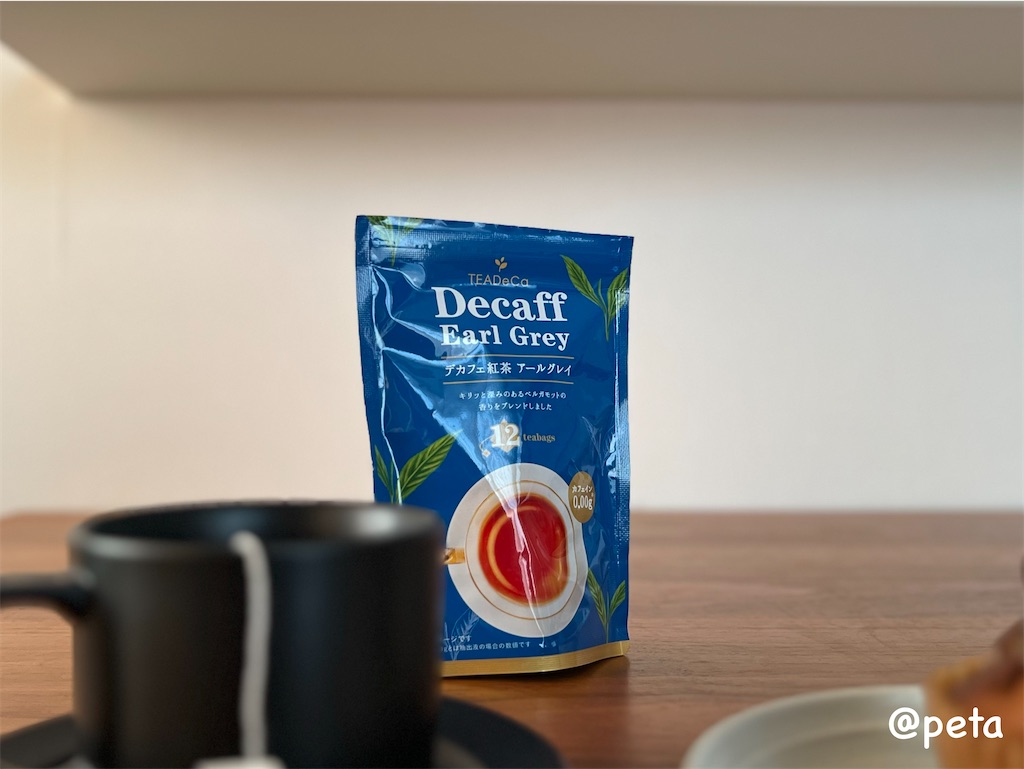 f:id:peta2o22:20230913174822j:image