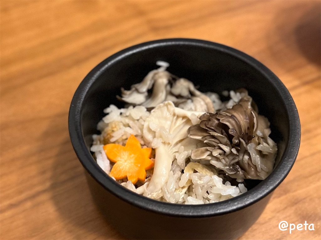 f:id:peta2o22:20240124141504j:image