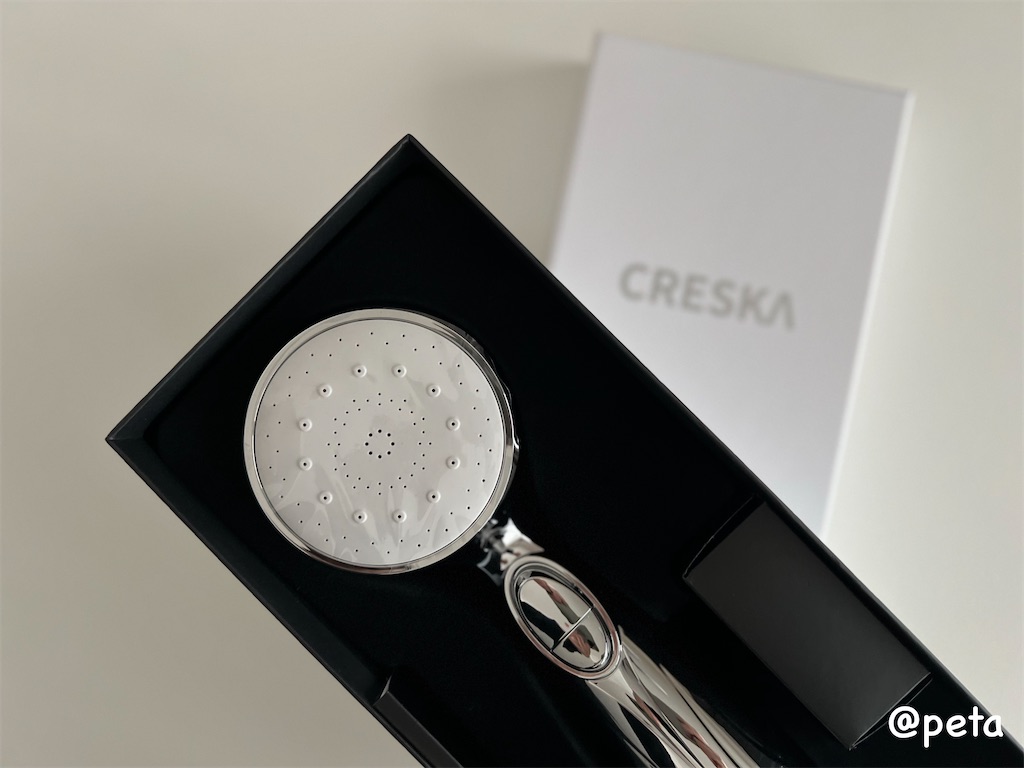 コストコで見つけた理想のシャワーヘッドCRESKA - いえブログ コストコで見つけた理想のシャワーヘッドCRESKA - いえブログ