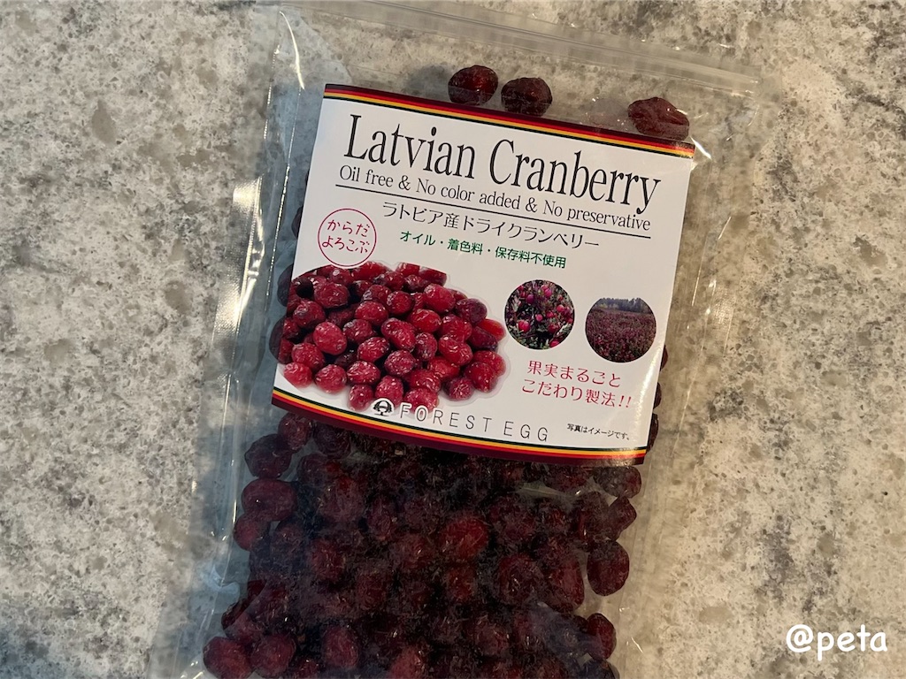 f:id:peta2o22:20240611172306j:image