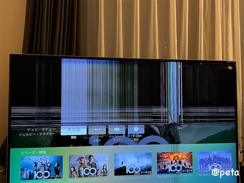 f:id:peta2o22:20240624172744j:image