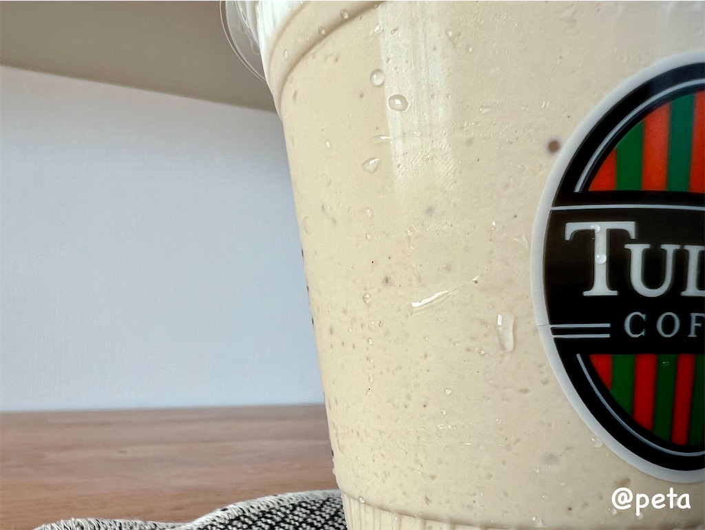 f:id:peta2o22:20240721185208j:image