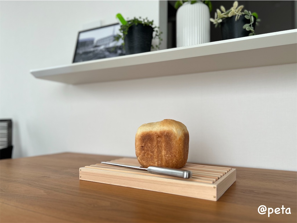 f:id:peta2o22:20240904140625j:image