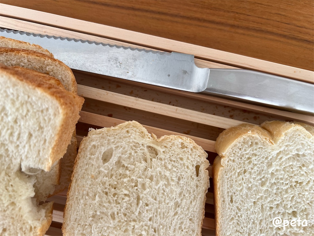 f:id:peta2o22:20240904140629j:image