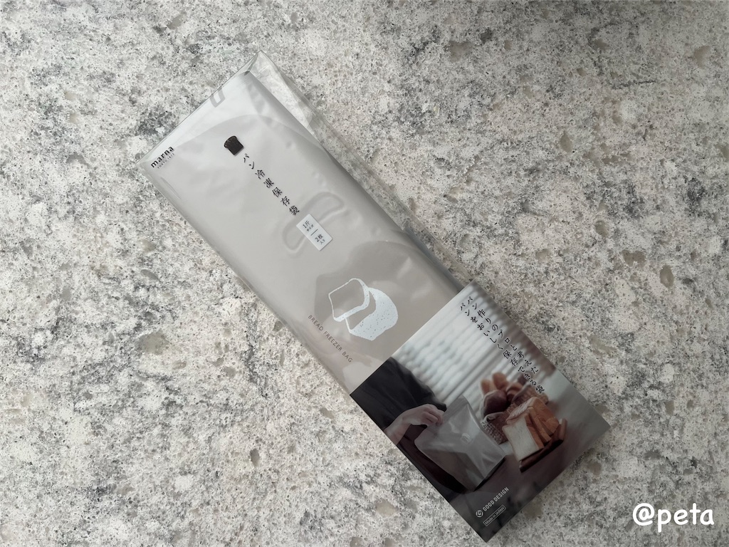 f:id:peta2o22:20240904140633j:image