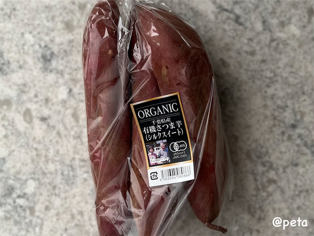 f:id:peta2o22:20241226165749j:image