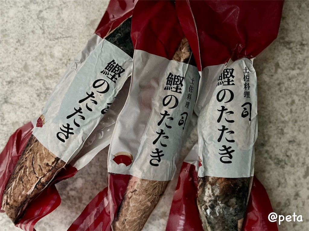 f:id:peta2o22:20250609175756j:image f:id:peta2o22:20250609175756j:image