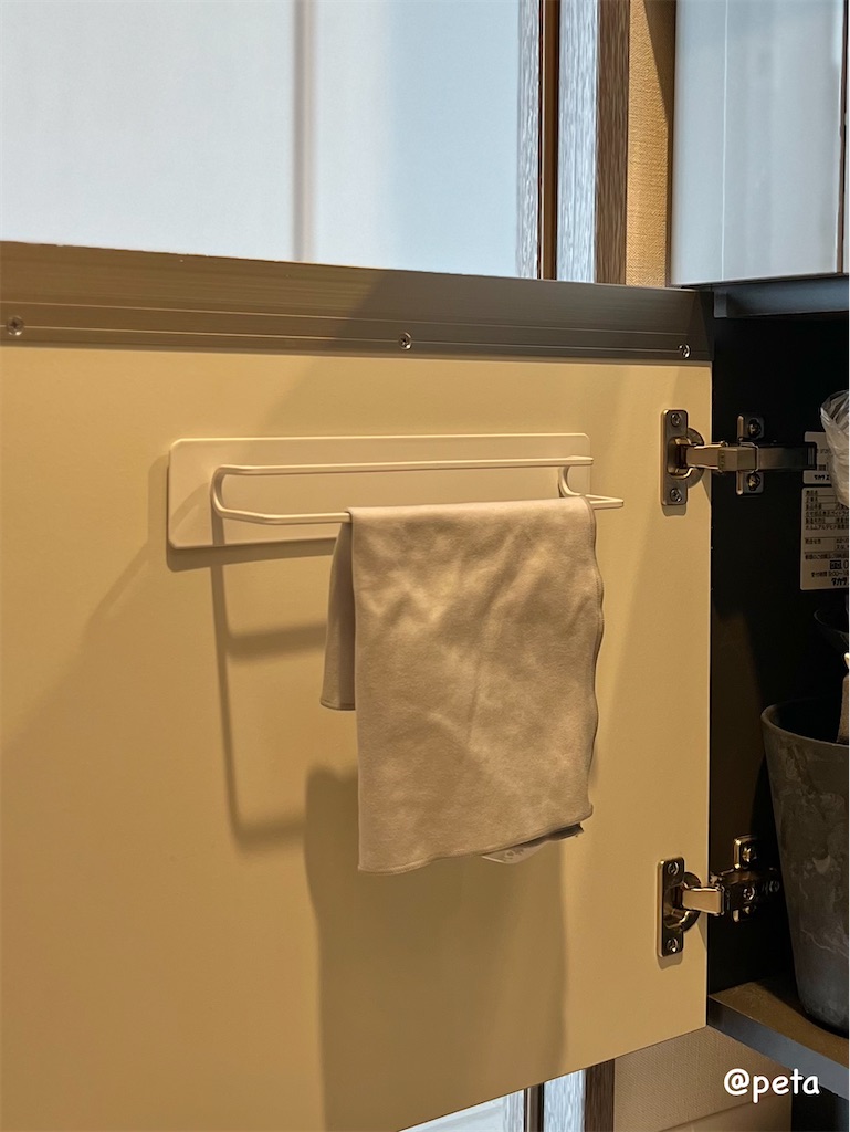 f:id:peta2o22:20250830154704j:image