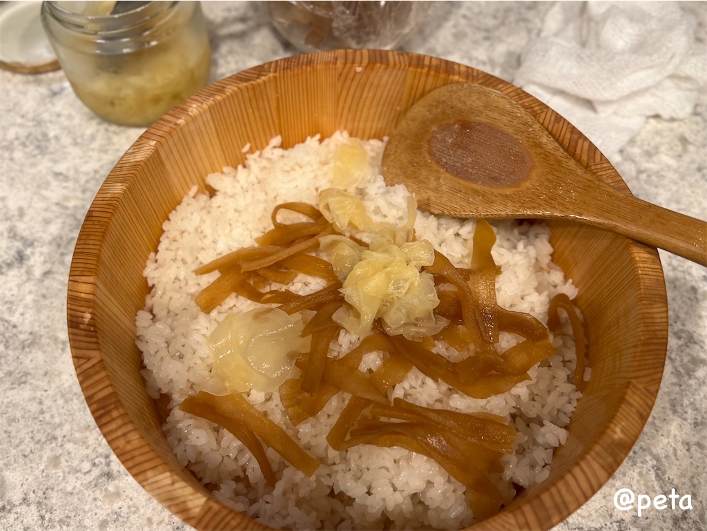 f:id:peta2o22:20250926213656j:image