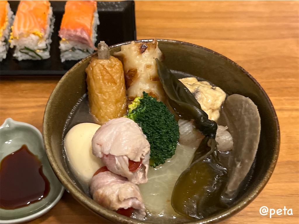 f:id:peta2o22:20251208210904j:image