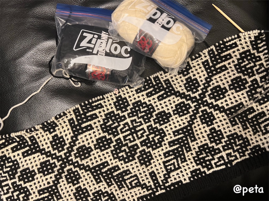 f:id:peta2o22:20260203180245j:image